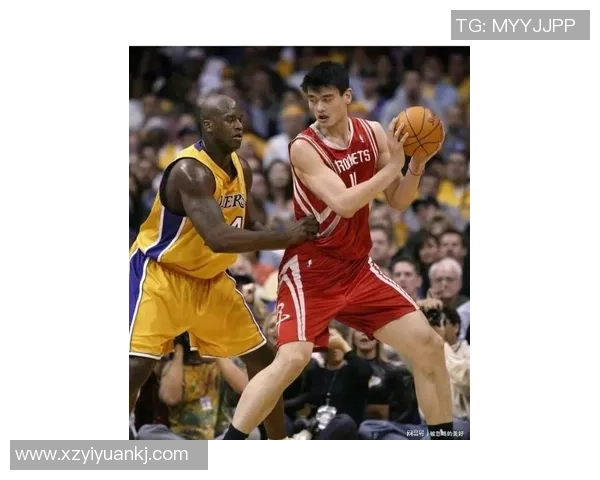 姚明与塞尔维亚篮球的传奇对决与文化交流之旅