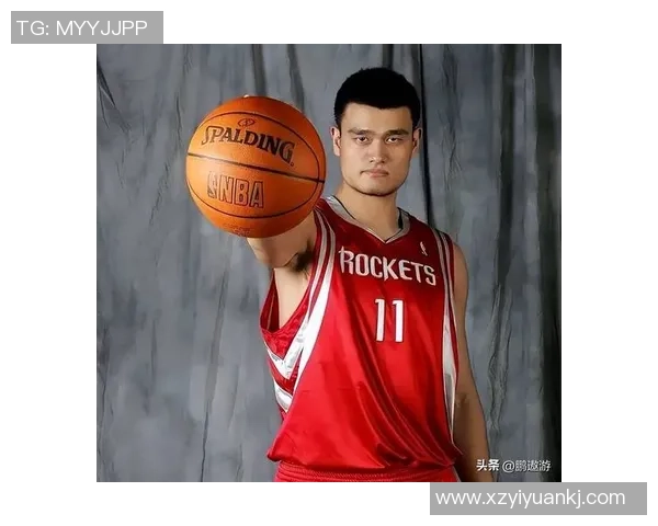 姚明球皮的传奇故事与篮球精神的传承之路