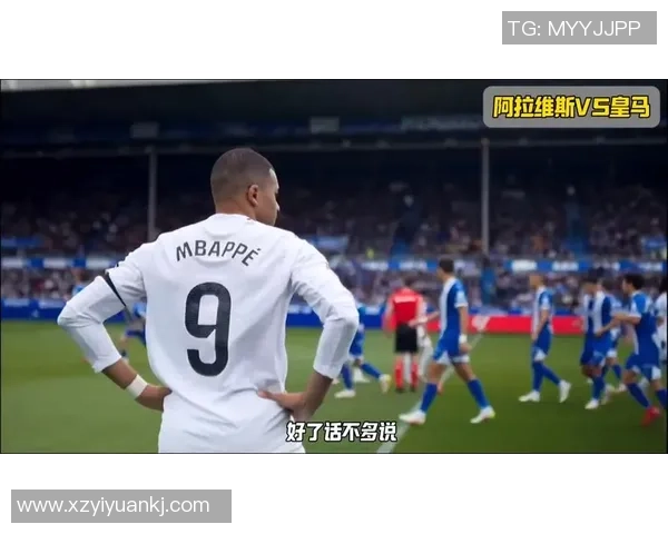 足总杯激战回顾:多特蒙德险胜皇马红牌事件引发全场热议 足总杯激战回顾:多特蒙德险胜皇马红牌事件引发全场热议