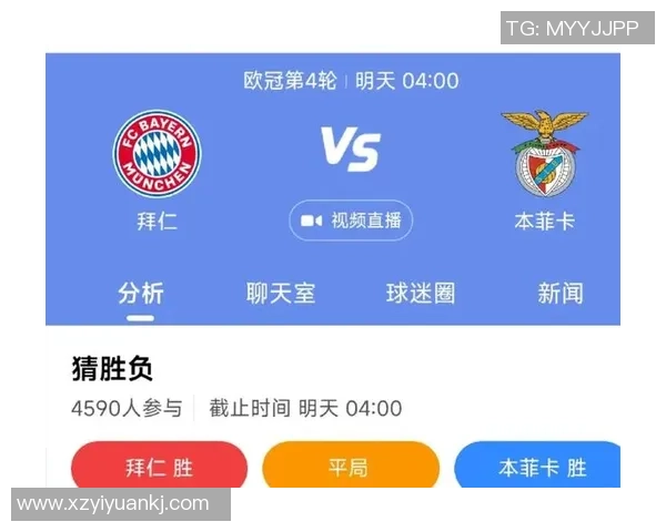 德甲精彩对决AC米兰凭补时绝杀1-0战胜本菲卡战术解析 德甲精彩对决AC米兰凭补时绝杀1-0战胜本菲卡战术解析