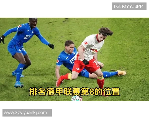 德甲精彩对决巴萨逆转莱比锡全场沸腾瞬间回顾